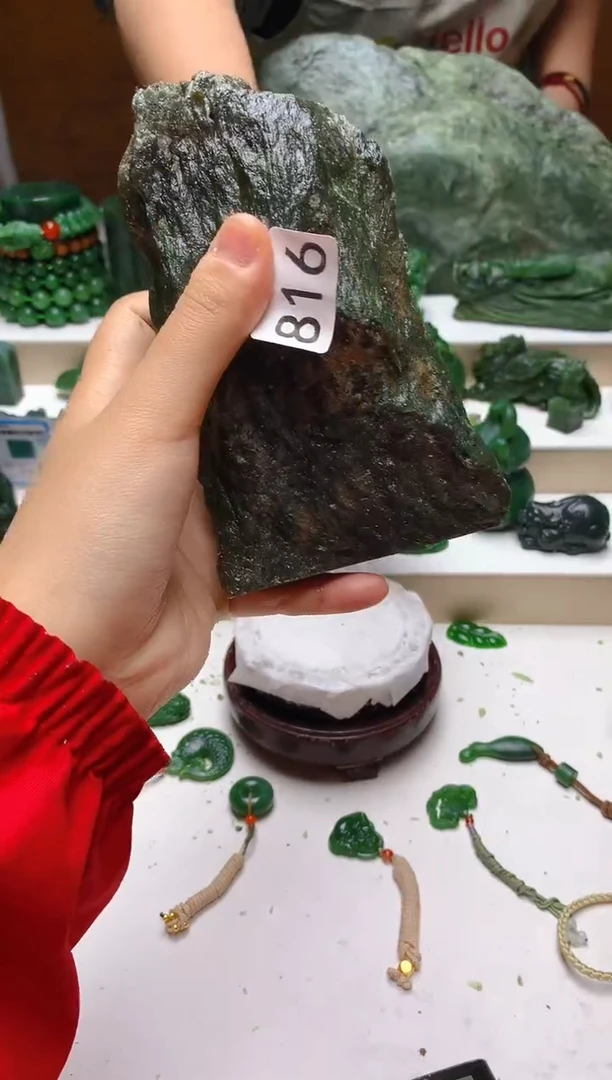 未镶嵌和田玉（碧玉）珠宝半成品1