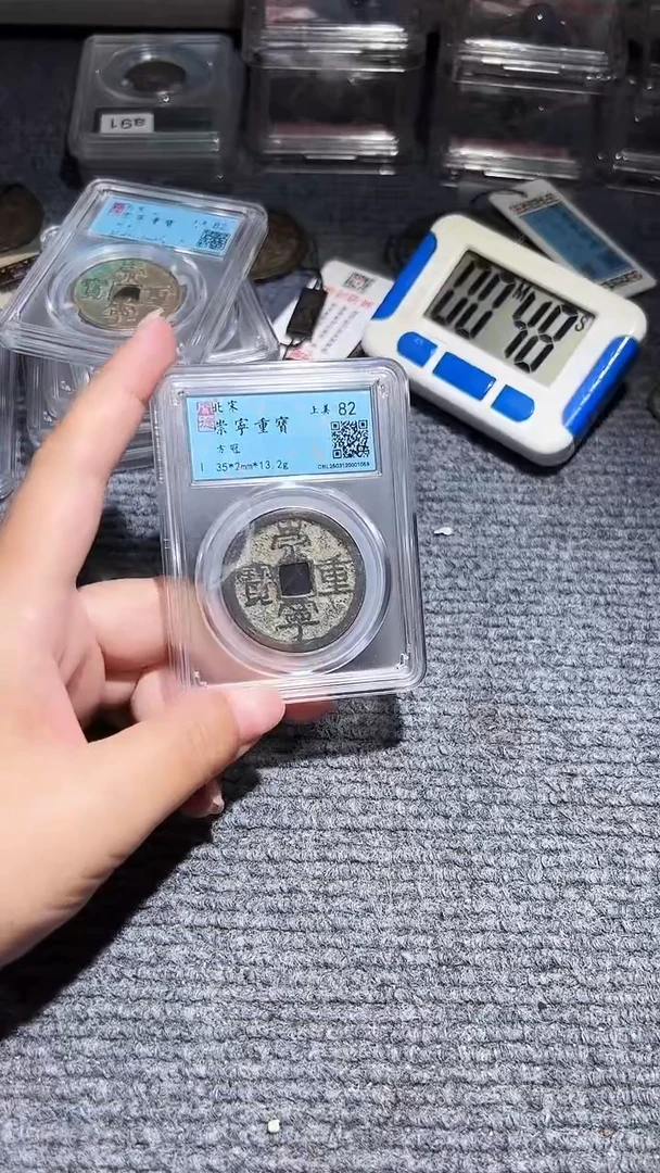 铜小**知不下播丹/崇重/35号