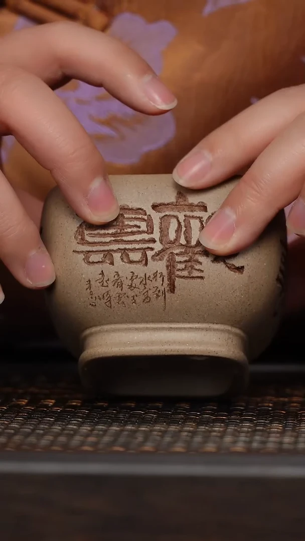 【闪购商品】紫砂茶杯非遗茶器-五彩段观云