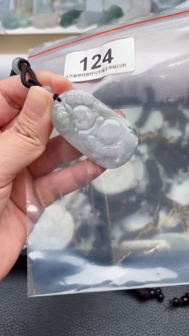 颈饰未镶嵌翡翠天然缅甸翡翠A货124