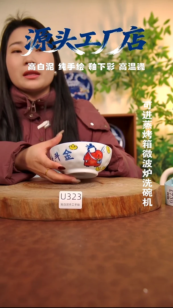 摆件白泥景德镇手工手绘陶瓷【食品级】323