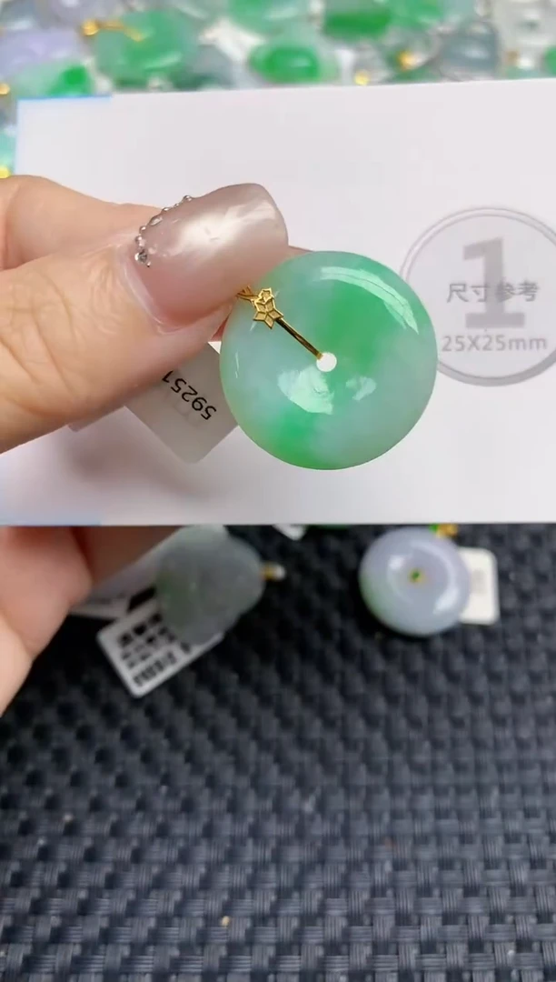 颈饰18K金镶嵌翡翠天然缅甸A货翡翠百元以上9元证书费自理