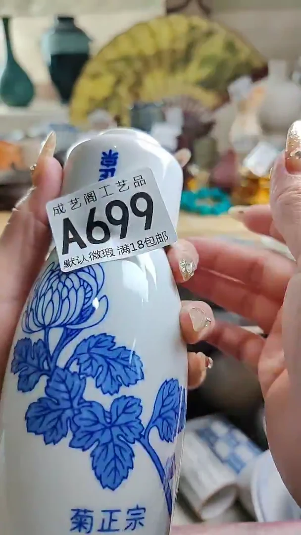 瓷片大*?699瓷片瓷片瓷片瓷片