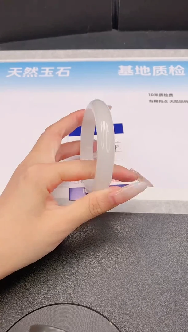 石英质玉手镯未镶嵌7L31-62