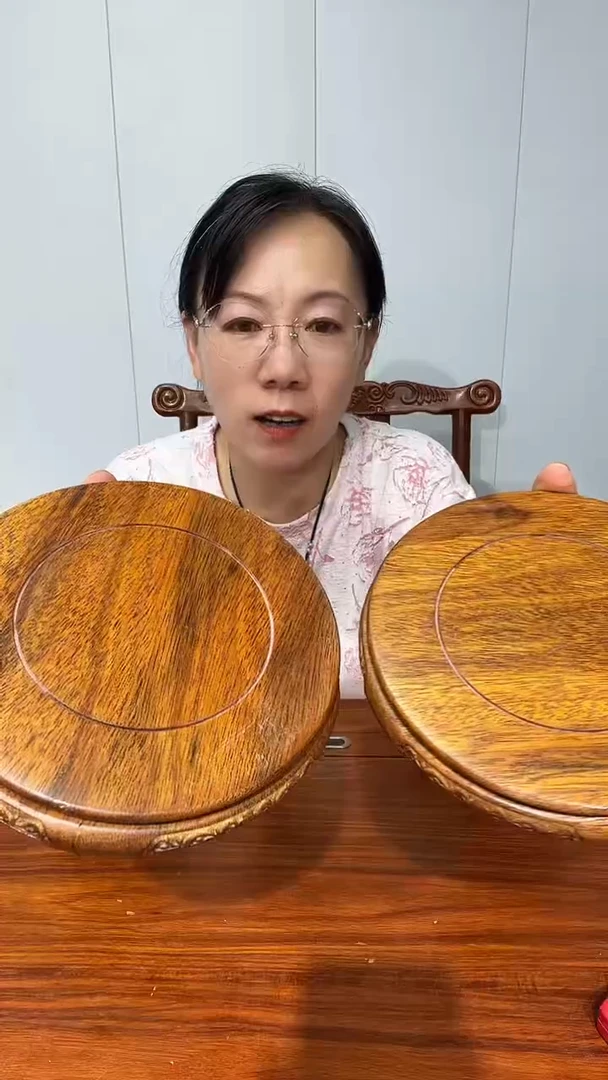 木老花整木圆形底座16.5*17.5*3一对