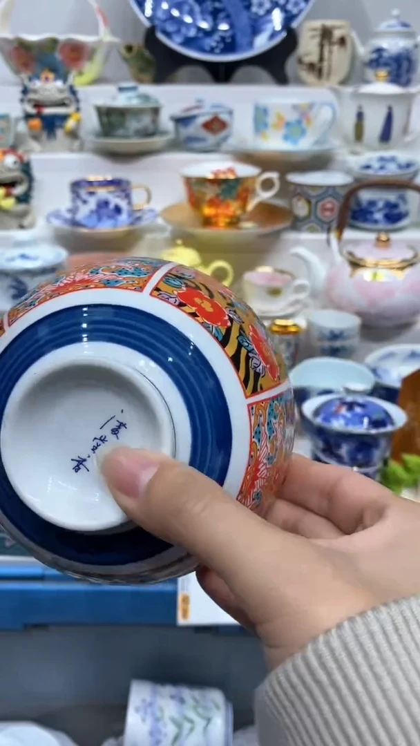 【闪购商品】【闪购商品】【闪购商品】