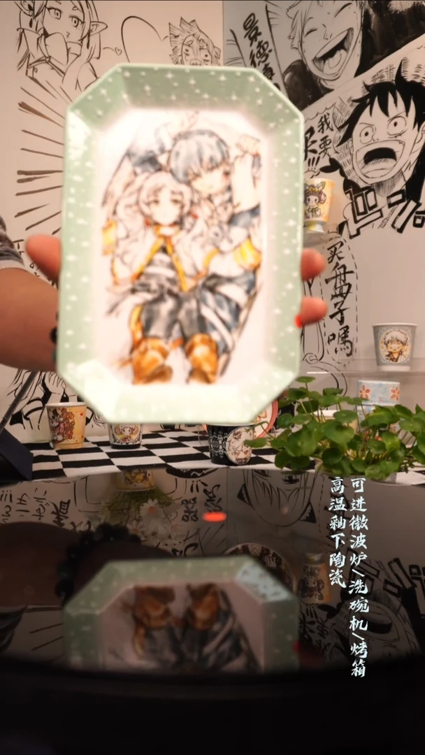 杯子瓷二次元陶瓷 D019