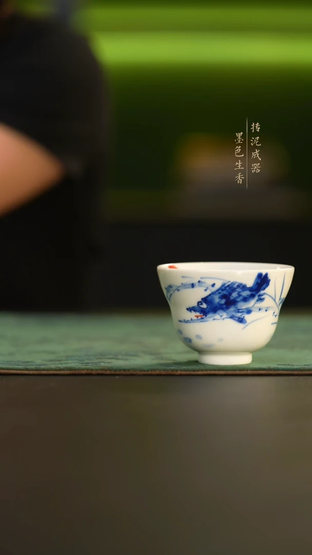 瓷片