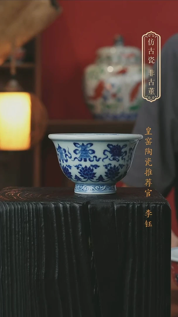 景德镇纯手工茶具名窑口茶具