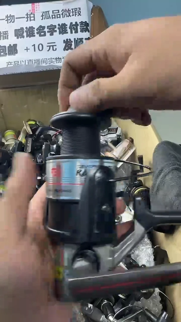 叱**云一物一拍 孤品微瑕 以直播间展示为准