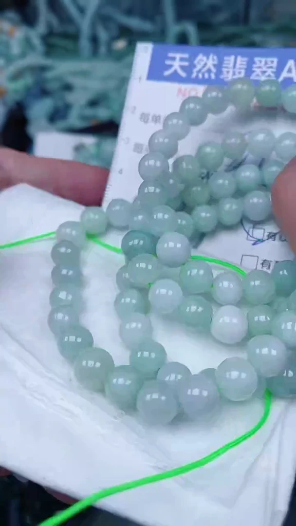 翡翠未镶嵌颈饰00002226