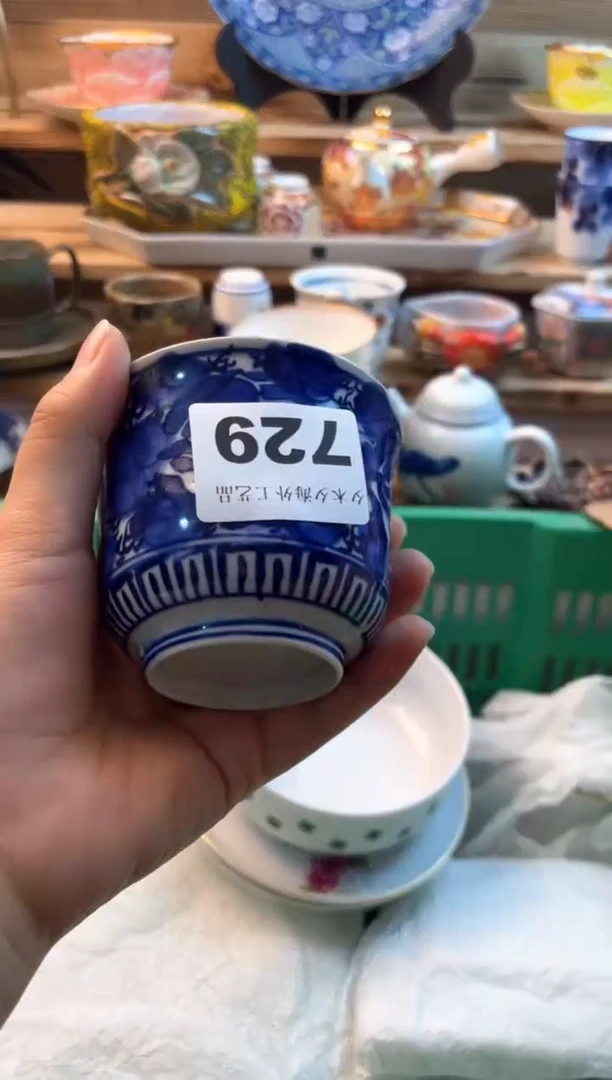 【闪购商品】瓷片瓷器          729