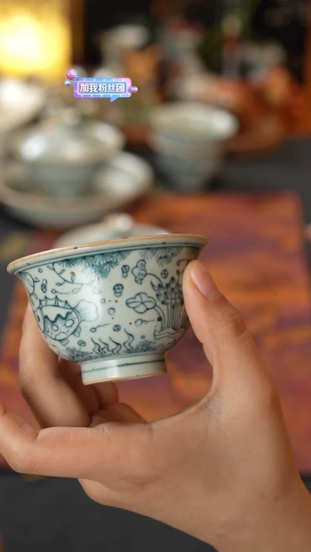 【闪购商品】寒芦窑鱼藻主人杯鱼藻主人杯