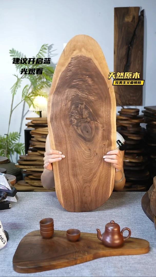 木北美黑胡桃原木.干裂疤结不属于商品质量问题完美主义者慎拍