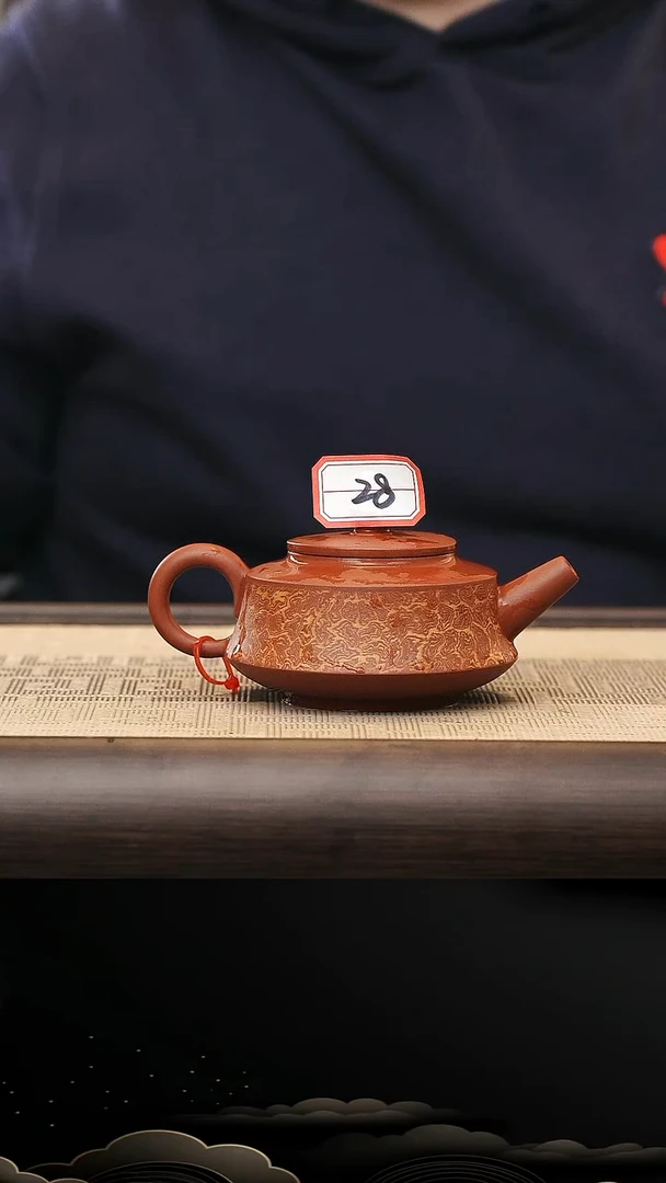 茶壶紫砂28号玉盘