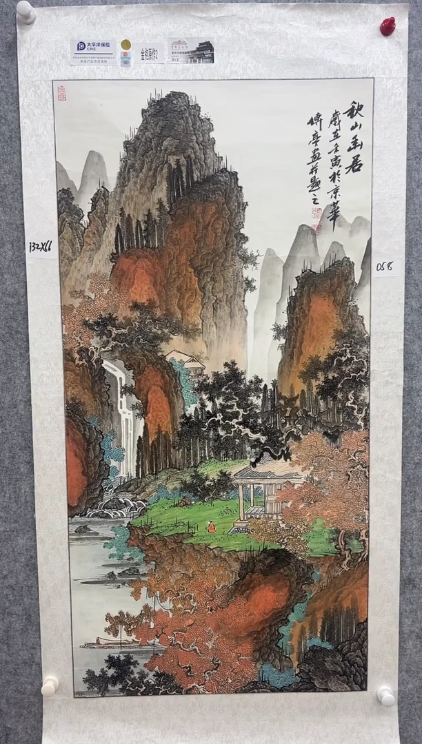国画张传亭老师的作品2