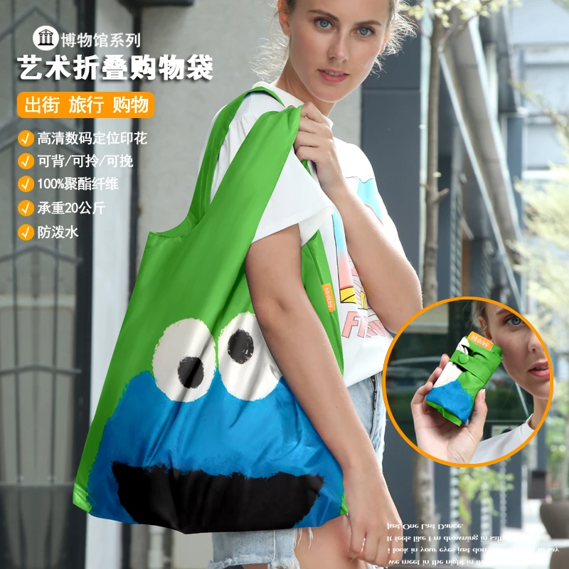 芝麻街便携式时尚折叠环保购物袋买菜包手提印花单肩布包来图定制
