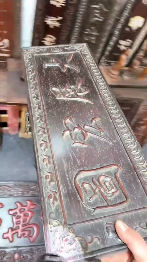 【闪购商品】非洲紫檀（红花梨）58CM