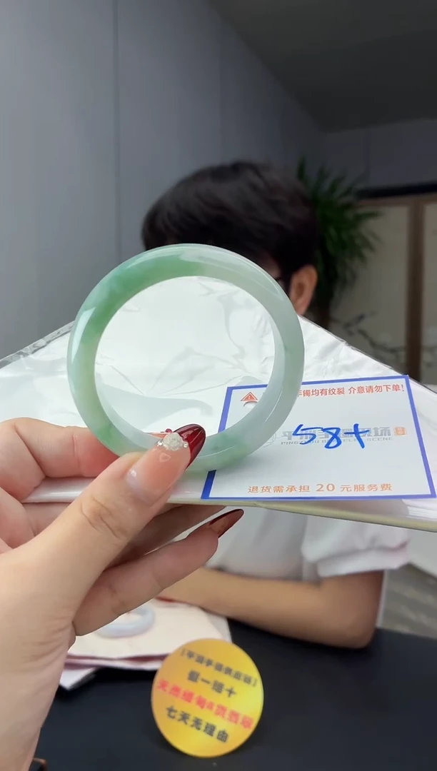 翡翠手镯未镶嵌11111111