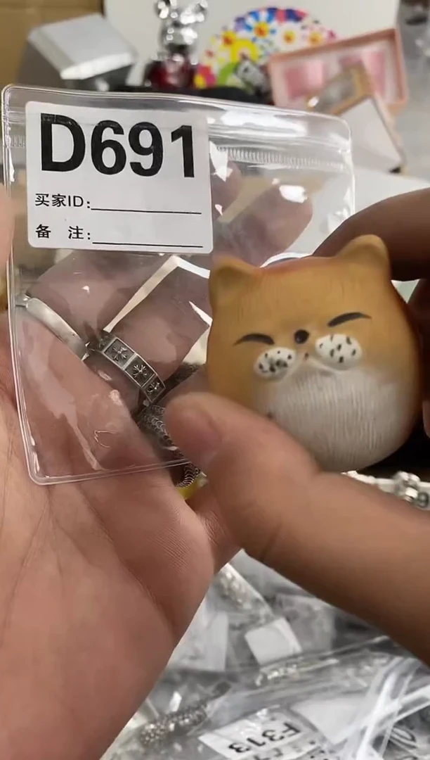 【闪购商品】D691 ++00000000000