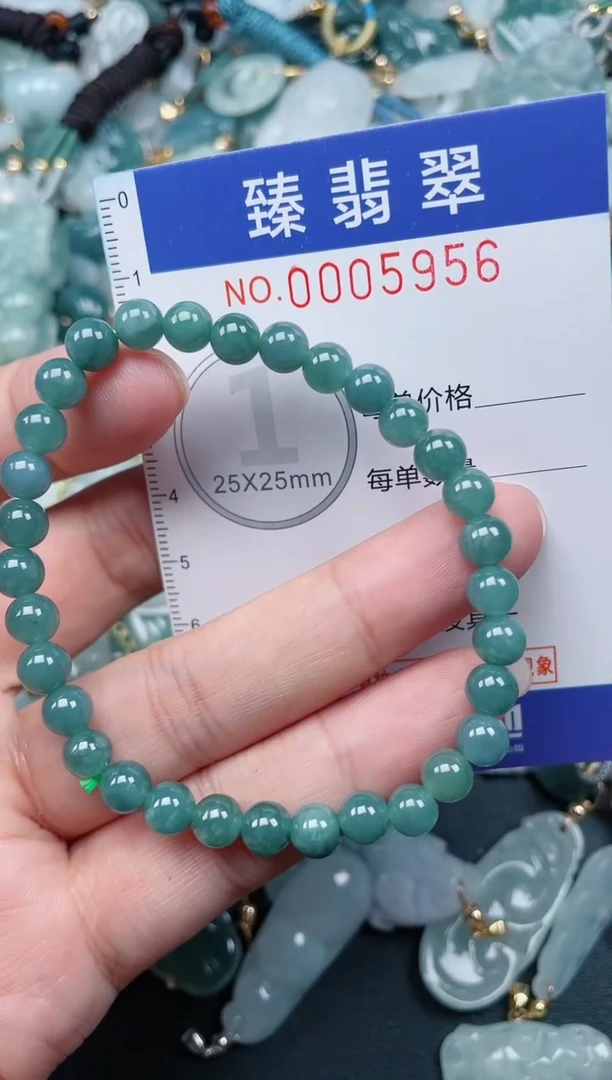 颈饰未镶嵌翡翠.0005956