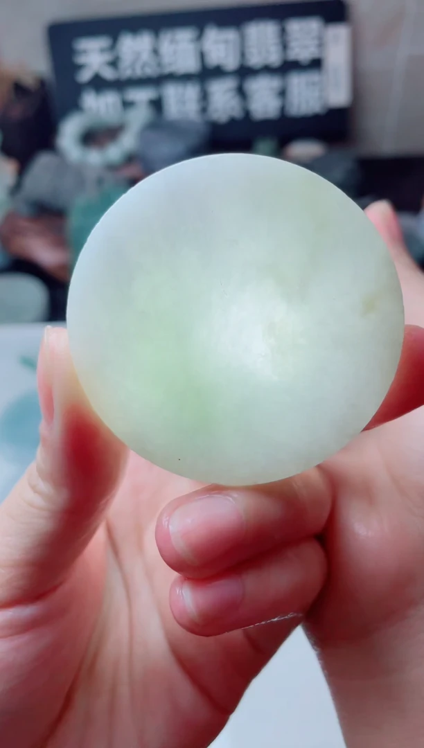 翡翠未镶嵌颈饰2606......