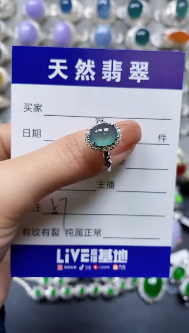 【闪购商品】翡翠戒指银S925镶嵌0057