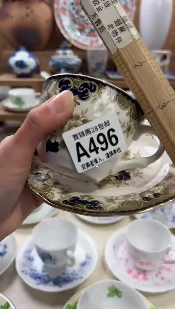 瓷片W***A      A496