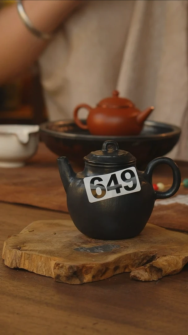 黑壶........649