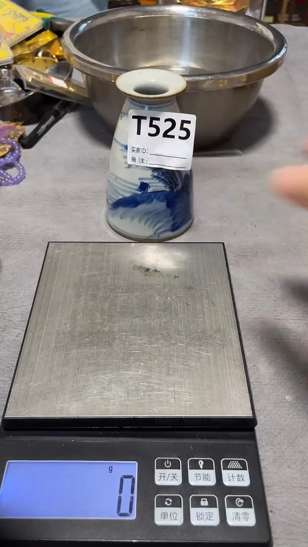 精选优选好物摆件新粉必备代拍链接T525