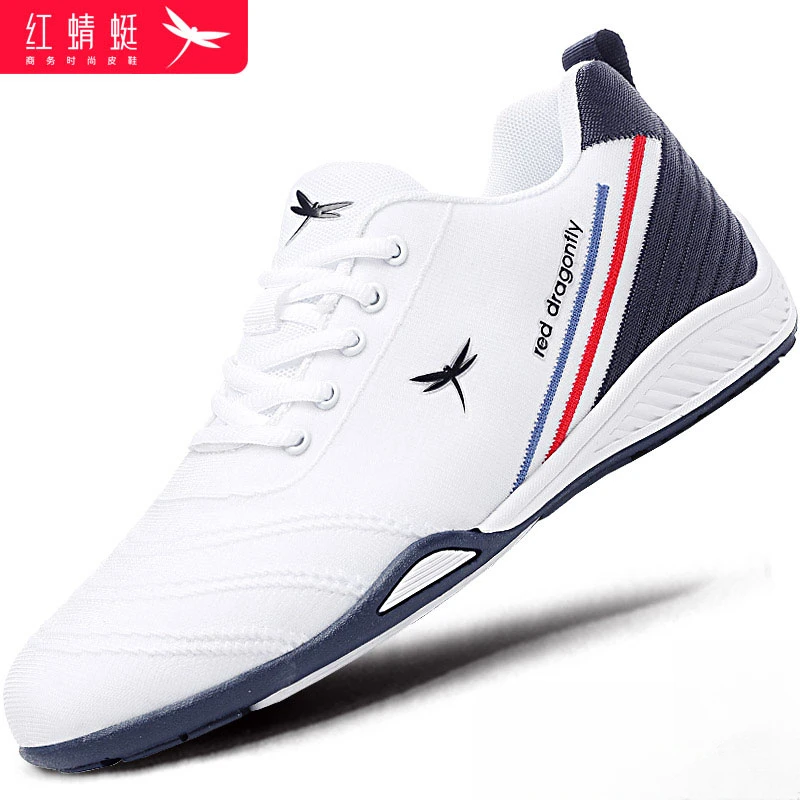 红蜻蜓男鞋夏季休闲运动鞋男飞织网面鞋软底小白鞋旅游鞋子男断码