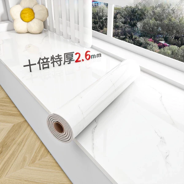 【十倍特厚】大理石窗台贴纸防水防潮晒飘窗翻新遮丑阳台自粘台面