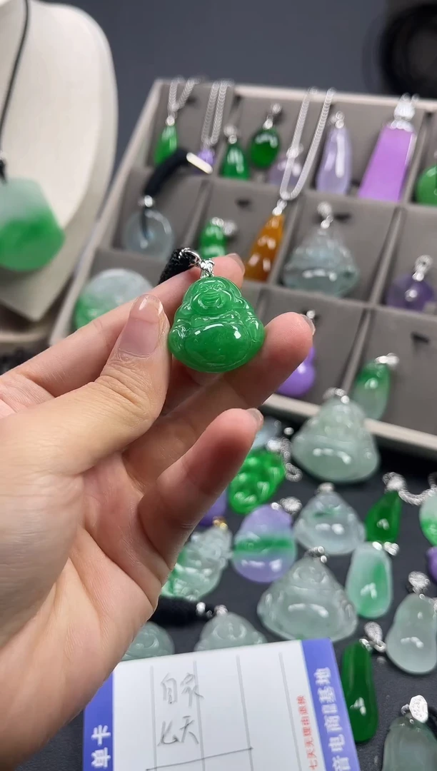 颈饰未镶嵌翡翠  所见即所得 一图一物