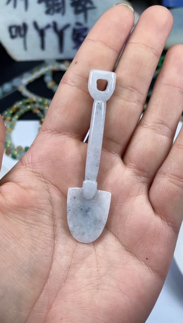 【闪购商品】翡翠颈饰未镶嵌缅甸天然翡翠176