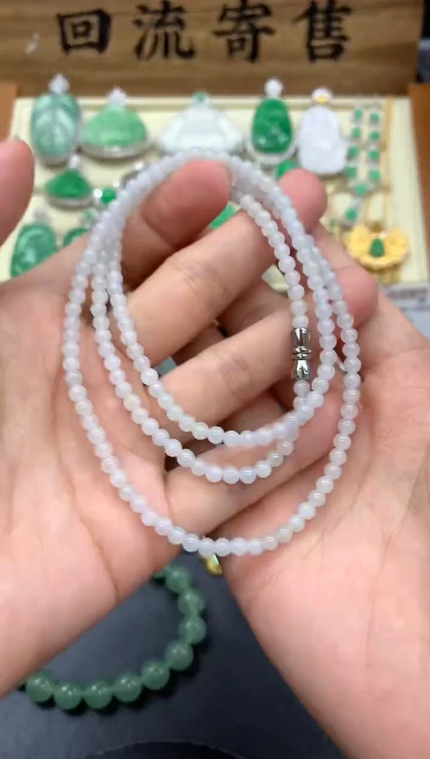 【闪购商品】翡翠颈饰未镶嵌98-中国好珍宝