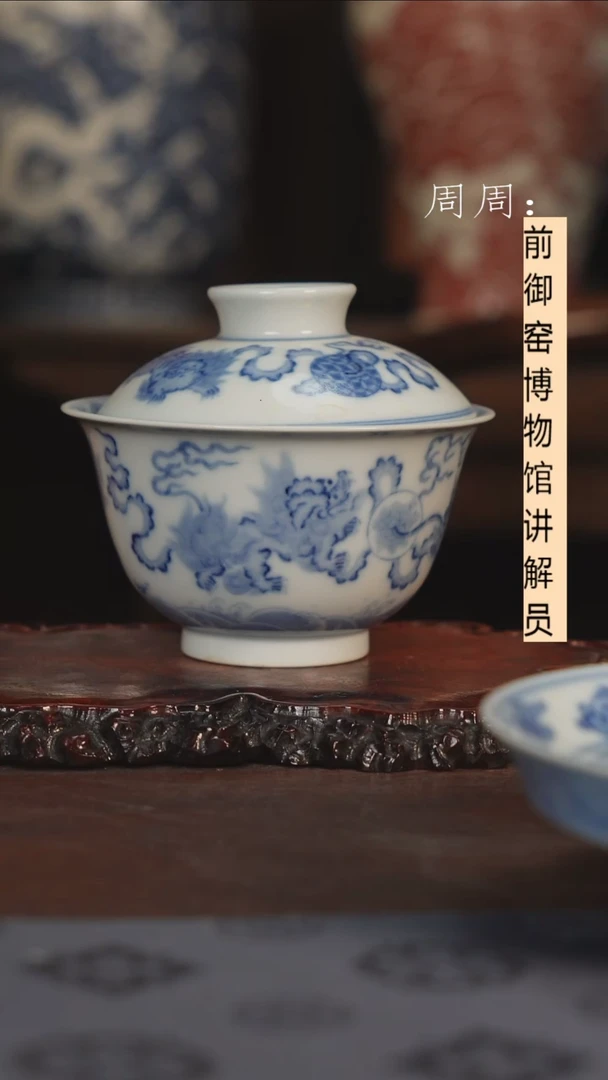【闪购商品】杯微瑕111111111111111111