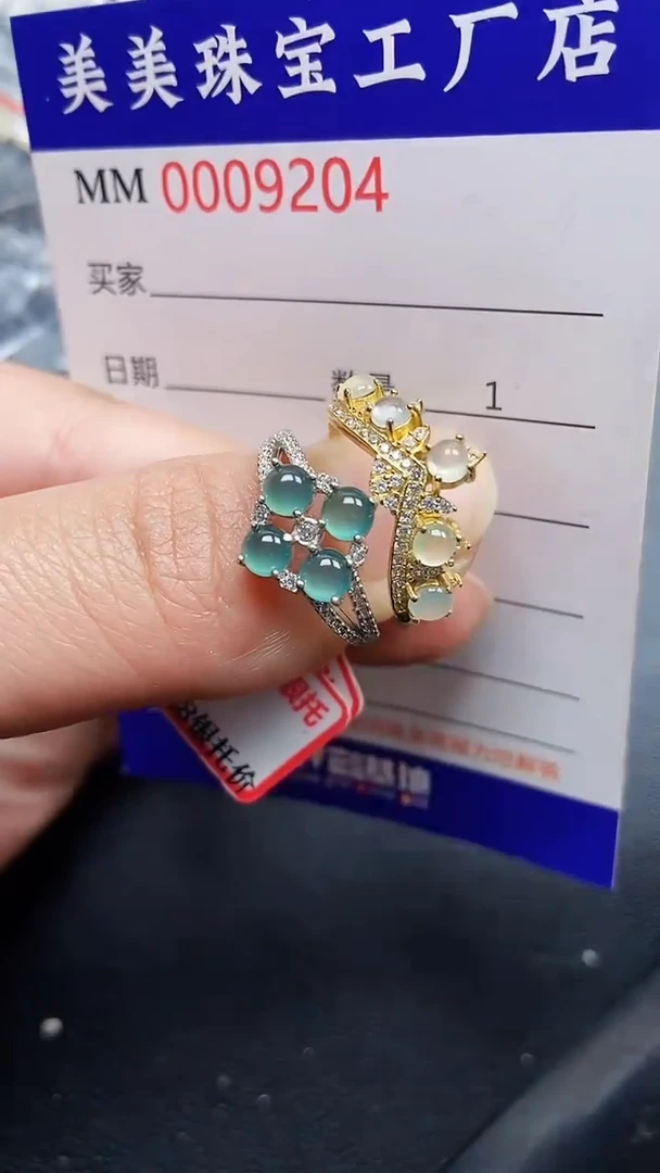 颈饰银S925镶嵌翡翠9204