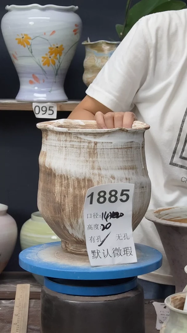 景德镇花盆默认微瑕1885