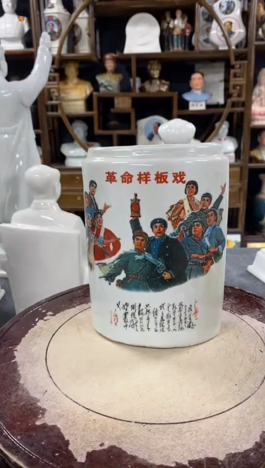 收藏家居装饰摆件真品瓷器老物件