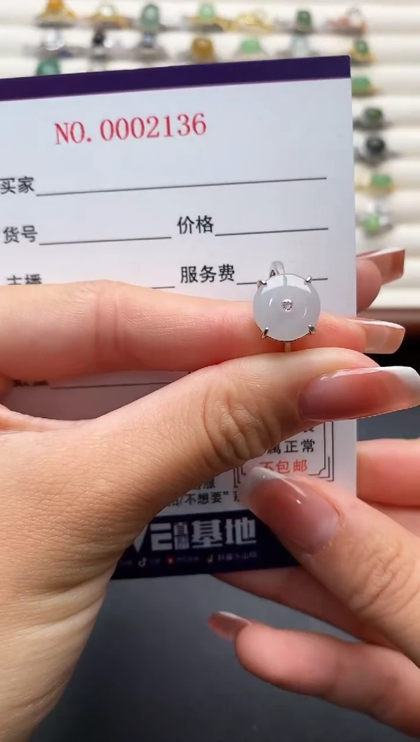 银S925镶嵌戒指翡翠11111111+7