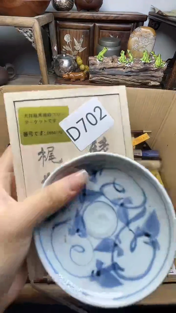 瓷片瓷器瓷器瓷器瓷器