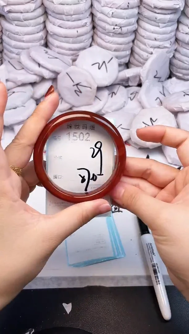 手镯玛瑙/玉髓未镶嵌1502