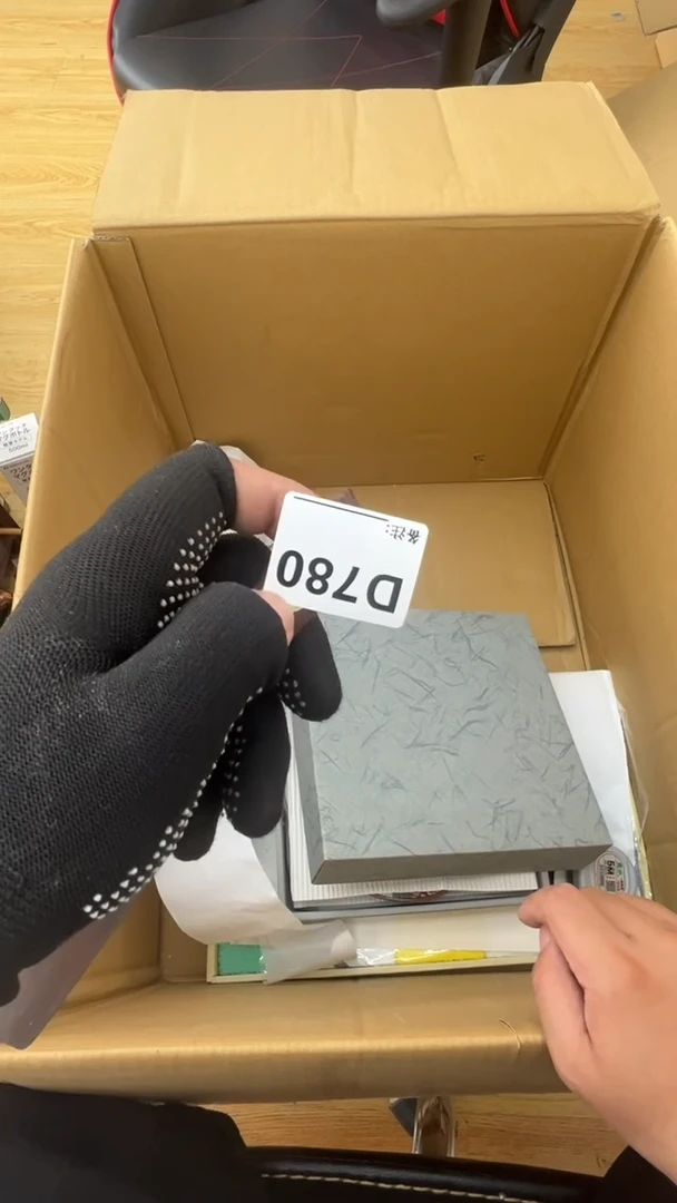 瓷片半*荷中古商品谨慎参拍780