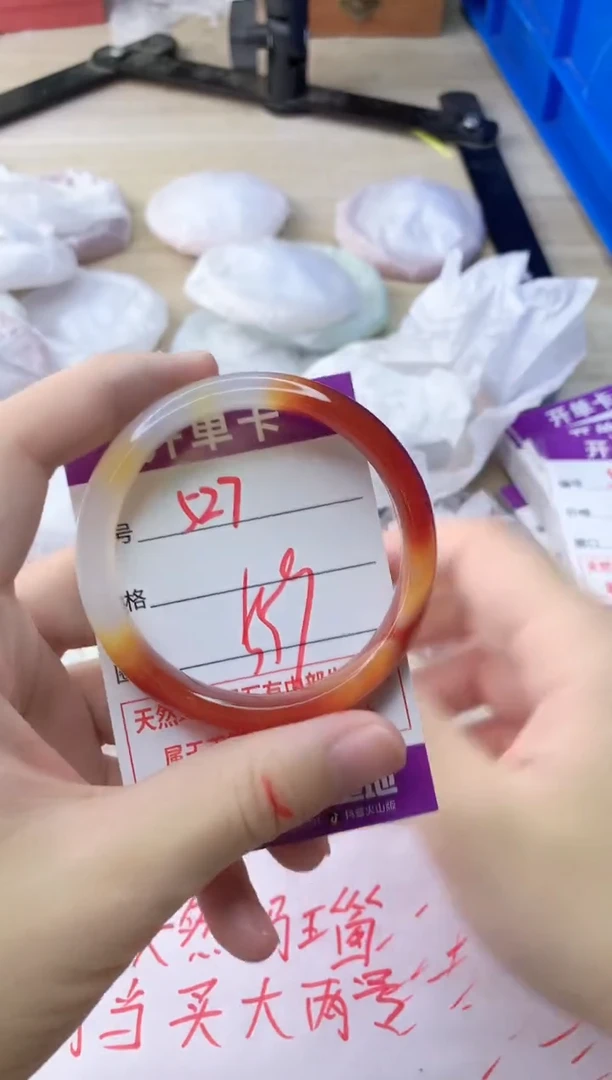 玛瑙/玉髓手镯未镶嵌527