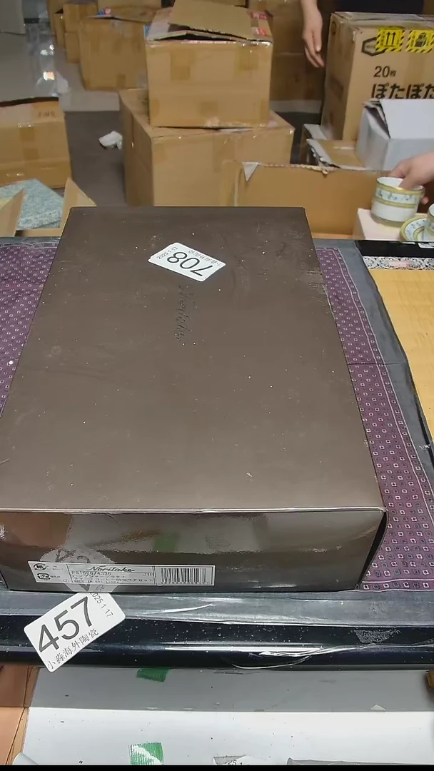 【闪购商品】杯小淼海外陶瓷工艺品