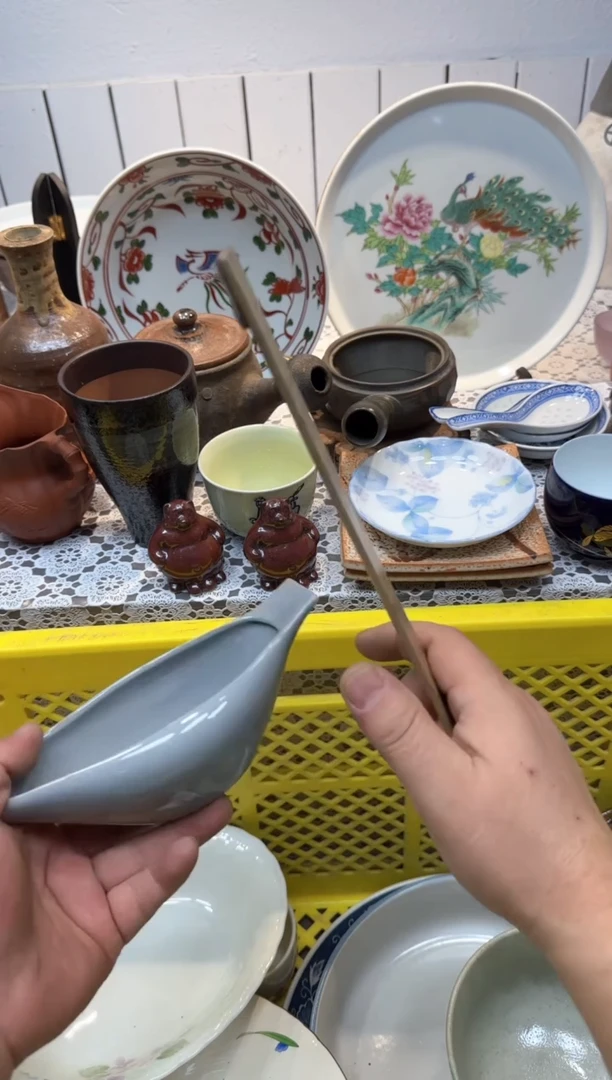 【闪购商品】816回流瓷器，默认微瑕，18包邮