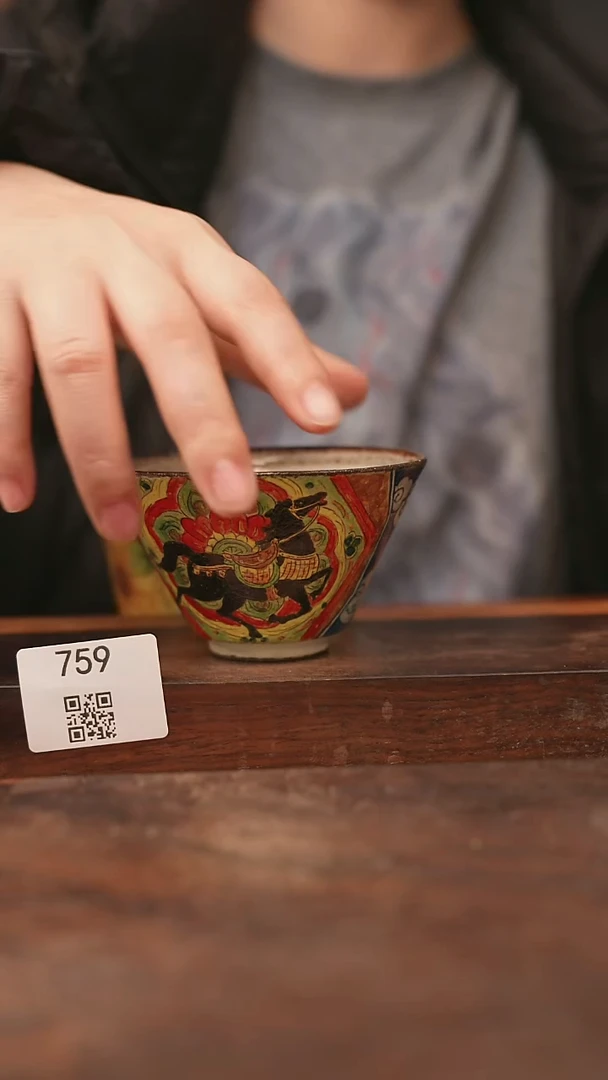 【落单孤品】/杯子@@759