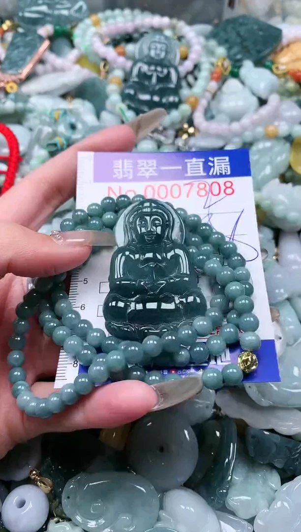 【闪购商品】翡翠吊坠(不含链)未镶嵌7808