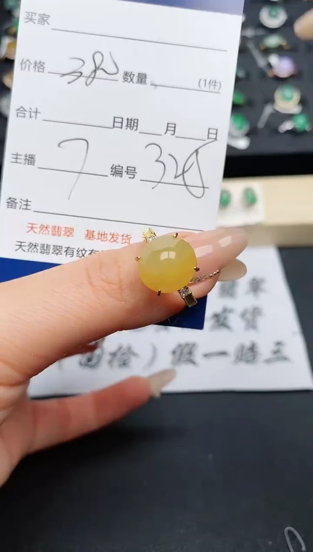 【闪购商品】翡翠戒指银S925镶嵌............