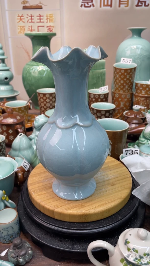 瓷特价福利 微瑕 慧仙青瓷